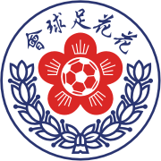 https://img.ythrgm.com/img/football/team/20773d38d125ca30703093ea157e31f4.png